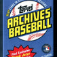 2017 Topps Archives Baseball Unopened Pack (Hobby) (8)