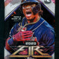 2020 Topps Fire Baseball Unopened Hanger Pack (12)