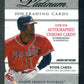 2010 Bowman Platinum Baseball Unopened Pack (Retail) (4)