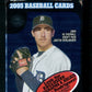 2005 Bowman Baseball Unopened Jumbo Pack (HTA) (21)