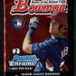 2011 Bowman Baseball Unopened Pack (Hobby) (10)