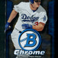 2015 Bowman Chrome Baseball Unopened Jumbo Pack (Hobby) (13)