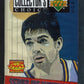 1994/95 Upper Deck Collector's Choice Basketball Unopened Series 1 Pack (Hobby) (12)