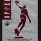 1994/95 Upper Deck Basketball Unopened Series 1 Pack (Hobby) (12)