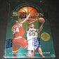 1994/95 Skybox Basketball Series 2 Box (12/12)