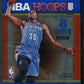 2012/13 Panini Hoops Basketball Unopened Pack (Hobby) (8)