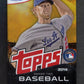 2014 Topps Baseball Series 2 Unopened Pack (Retail) (8)
