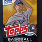 2014 Topps Baseball Series 2 Unopened Pack (Retail) (12)