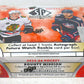 2023/24 Upper Deck SP Authentic Hockey Box (Hobby) (10/9)