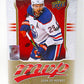 2024/25 Upper Deck MVP Hockey Box (Hobby) (20/8)