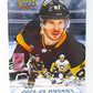 2024/25 Upper Deck Hockey Series 2 Box (Hobby) (12/12)