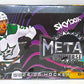 2024/25 Upper Deck Skybox Metal Universe Hockey Box (Hobby) (15/6)