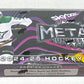2024/25 Upper Deck Skybox Metal Universe Hockey Box (Hobby) (15/6)