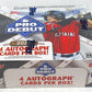 2025 Topps Pro Debut Baseball Jumbo Box (Hobby) (6/24)
