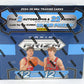2024/25 Panini Prizm Basketball Box (Hobby) (12/12)