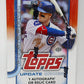 2025 Topps Baseball Update Series Box (Hobby) (20/12)