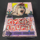 1985 Topps Cyndi Lauper Unopened Wax Box (X-Out) (BBCE)