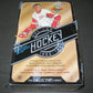 1992/93 Upper Deck Hockey High Series Box (Retail)