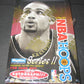 1996/97 Hoops Basketball Series 2 Box (Hobby)