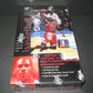 1997/98 Upper Deck Basketball Series 1 Box (Hobby) (24/12)