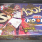 1999/00 Skybox Hoops Basketball Box (Hobby)
