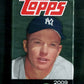 2009 Topps Baseball Unopened Series 2 Jumbo Pack (50) (HTA)