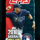 2010 Topps Baseball Unopened Update Series Jumbo Pack (50) (HTA)