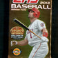 2012 Topps Baseball Unopened Series 2 Jumbo Pack (50) (HTA)