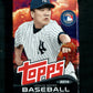 2014 Topps Baseball Unopened Update Series Jumbo Pack (Hobby) (50)