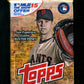 2015 Topps Baseball Unopened Series 2 Value Jumbo Pack (36)