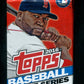 2016 Topps Baseball Unopened Update Series Jumbo Pack (50) (Hobby)