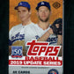 2019 Topps Baseball Unopened Update Series Jumbo Pack (Hobby) (46)