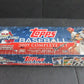 2009 Topps Baseball Factory Set (MLB All Star Game)