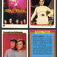 1979 Topps Star Trek Complete Set (33) (Manor Bread) NM/MT