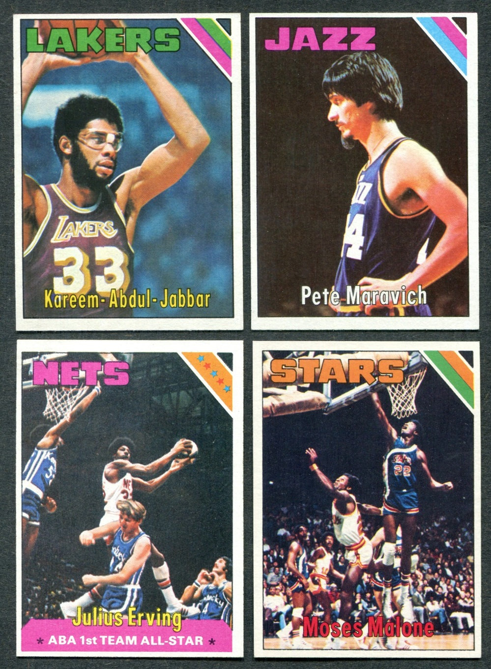 1975/76 Topps Basketball Complete Set EX NM/MT (330) (23-259)