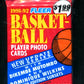 1991/92 Fleer Basketball Unopened Series 2 Update Jumbo Pack