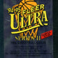 1994/95 Fleer Ultra Basketball Unopened Series 2 Jumbo Pack (Pre-Priced)