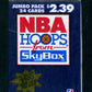 1994/95 Hoops Basketball Unopened Series 2 Jumbo Pack