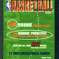 1995/96 Fleer Basketball Unopened Series 2 Pack (Hobby)