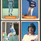 1982 Fleer Baseball Complete Set NM (660) (23-345)