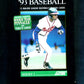 1993 Pinnacle Baseball Unopened Series 2 Pack