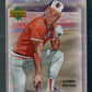 2007 Upper Deck UD Masterpieces Baseball Unopened Pack