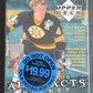 2007/08 Upper Deck Artifacts Hockey Unopened Blaster Box (8/5) (Retail) (French)