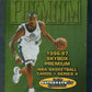 1996/97 Skybox Premium Basketball Series 2 Unopened Pack (Hobby)