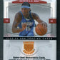 2003/04 Fleer Skybox L.E. Limited Edition Basketball Unopened Pack (Retail)