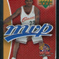 2003/04 Upper Deck MVP Basketball Unopened Pack (Hobby)