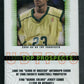 2003/04 Upper Deck UD Top Prospects Basketball Unopened Pack (Hobby)