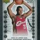 2003/04 Upper Deck Triple Dimensions Basketball Unopened Pack (Hobby)