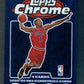 2008/09 Topps Chrome Basketball Unopened Pack (Retail)