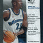 2002/03 Upper Deck SP Authentic Basketball Unopened Pack (Hobby)